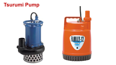 Tsurumi Pump